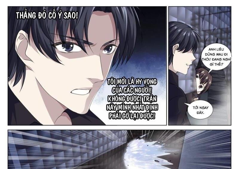 Cực Phẩm Diêm La Hệ Thống chapter 85 - Upload bởi truyensieuhay.com