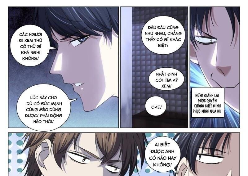 Cực Phẩm Diêm La Hệ Thống chapter 85 - Upload bởi truyensieuhay.com