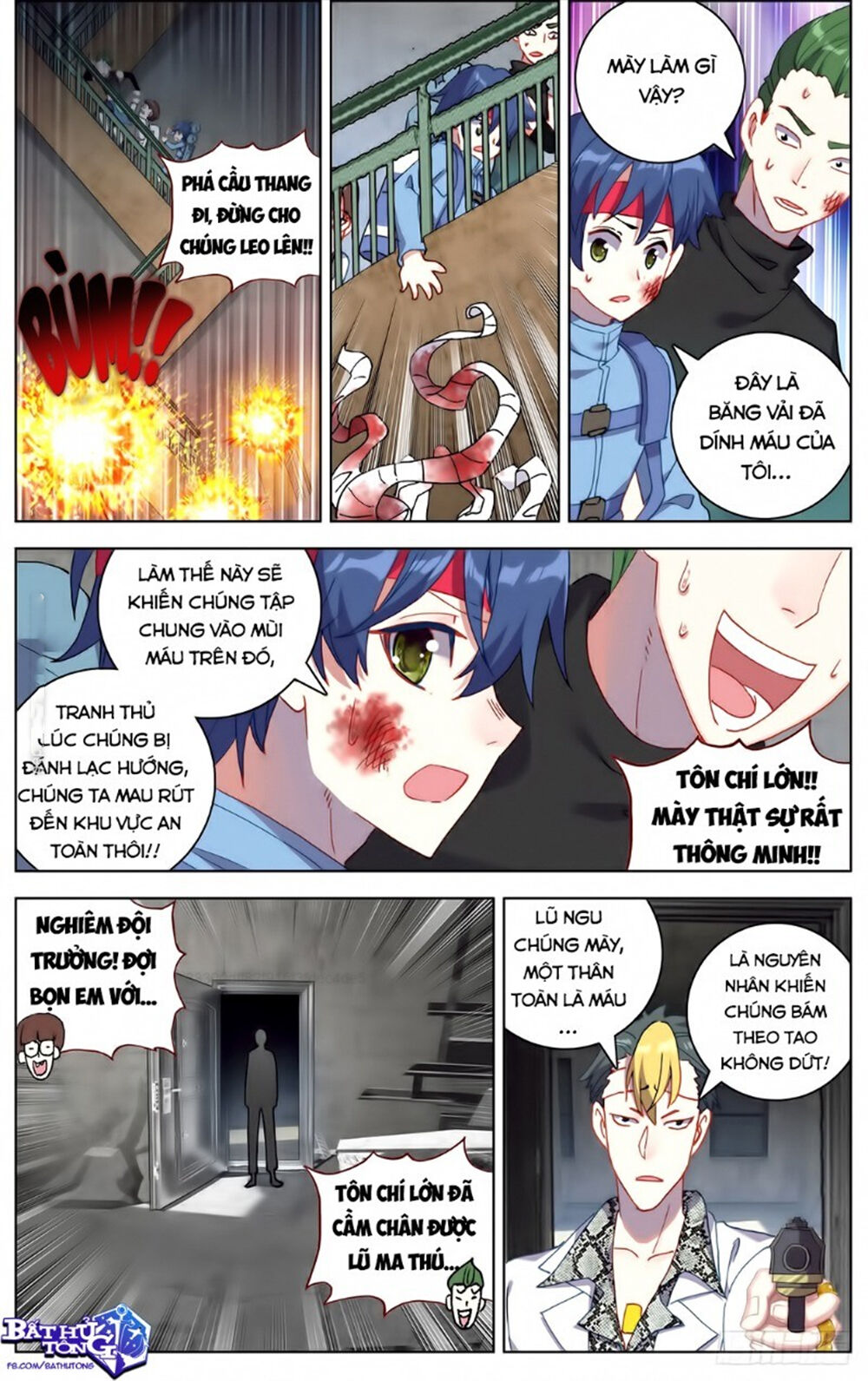 Dị Tộc Trùng Sinh chapter 105 - Upload bởi truyensieuhay.com