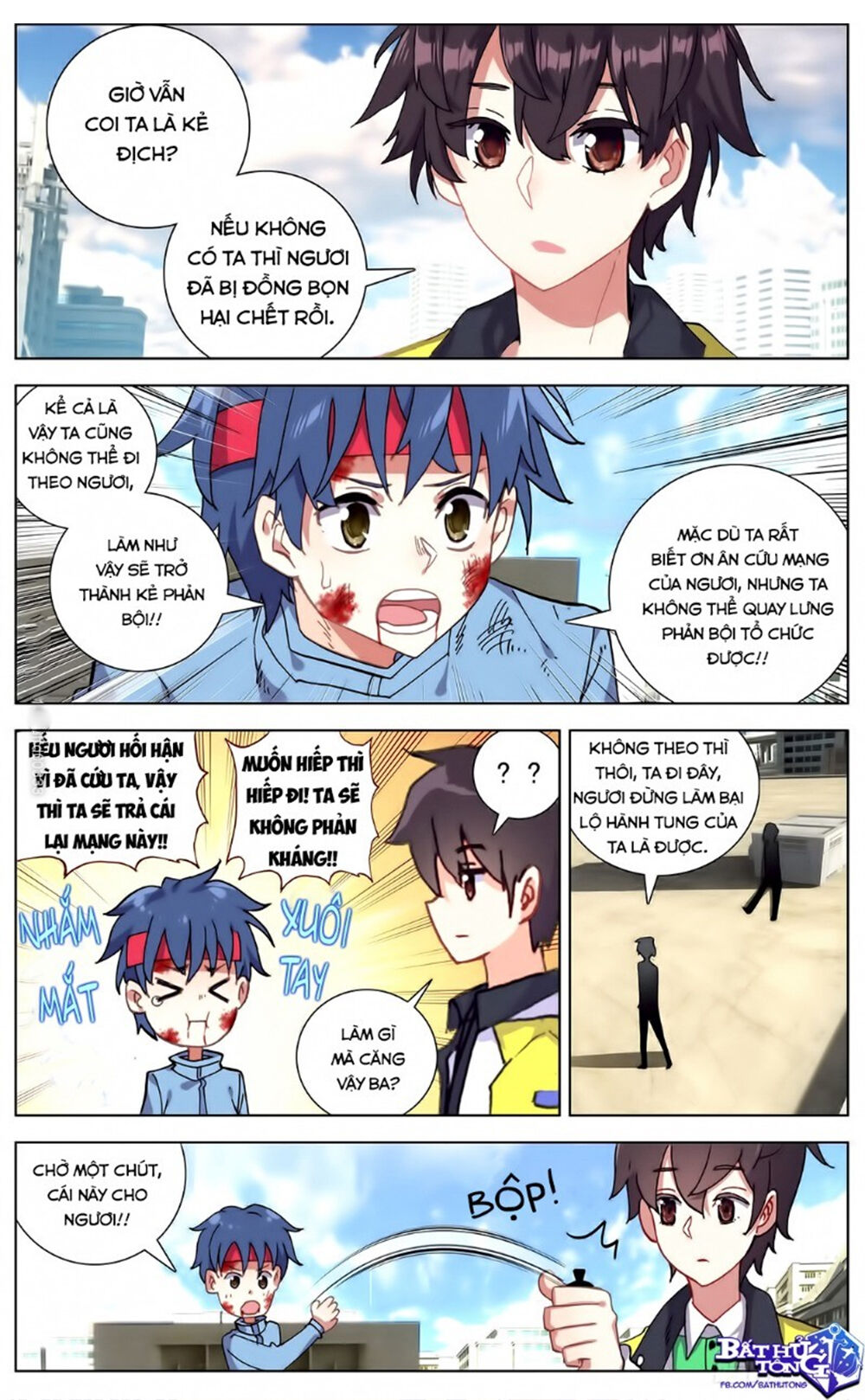 Dị Tộc Trùng Sinh chapter 105 - Upload bởi truyensieuhay.com