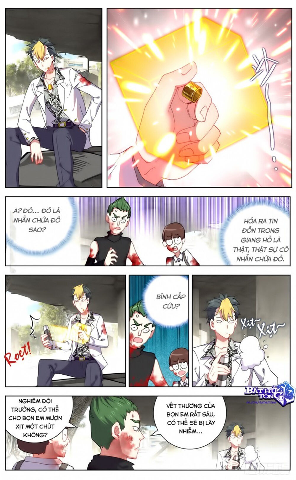Dị Tộc Trùng Sinh chapter 105 - Upload bởi truyensieuhay.com