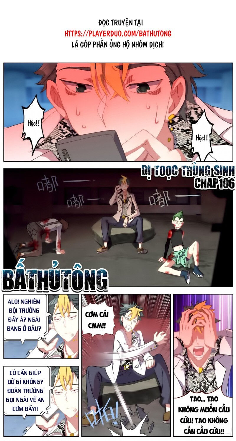 Dị Tộc Trùng Sinh chapter 106 - Trang 2