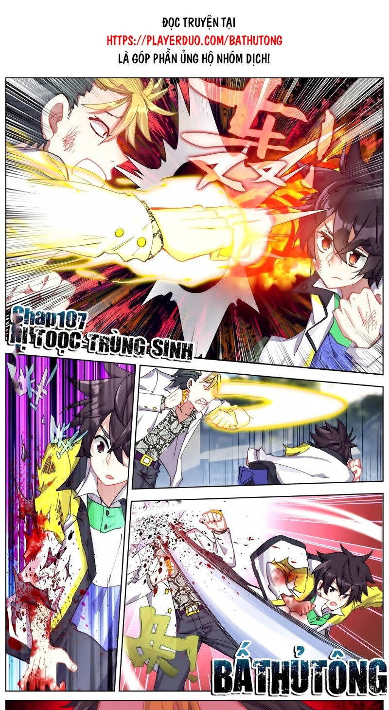 Dị Tộc Trùng Sinh chapter 107 - Trang 2