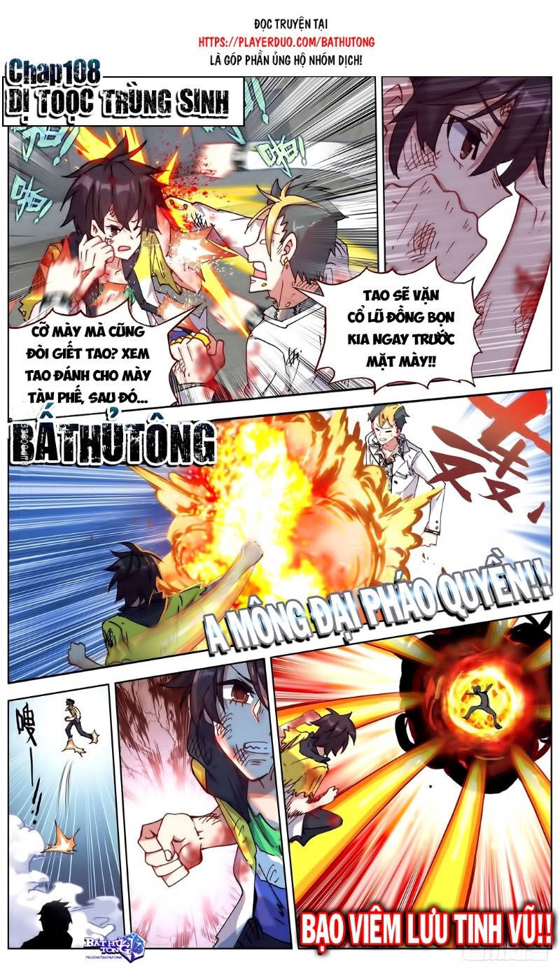 Dị Tộc Trùng Sinh chapter 108 - Upload bởi truyensieuhay.com