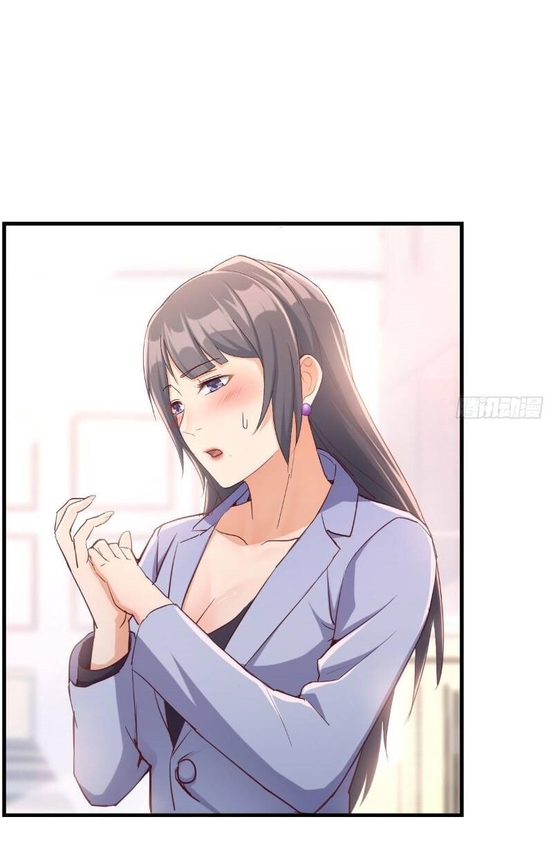 Trong Nhà Có 2 Bạn Gái Song Sinh chapter 2 - Trang 21