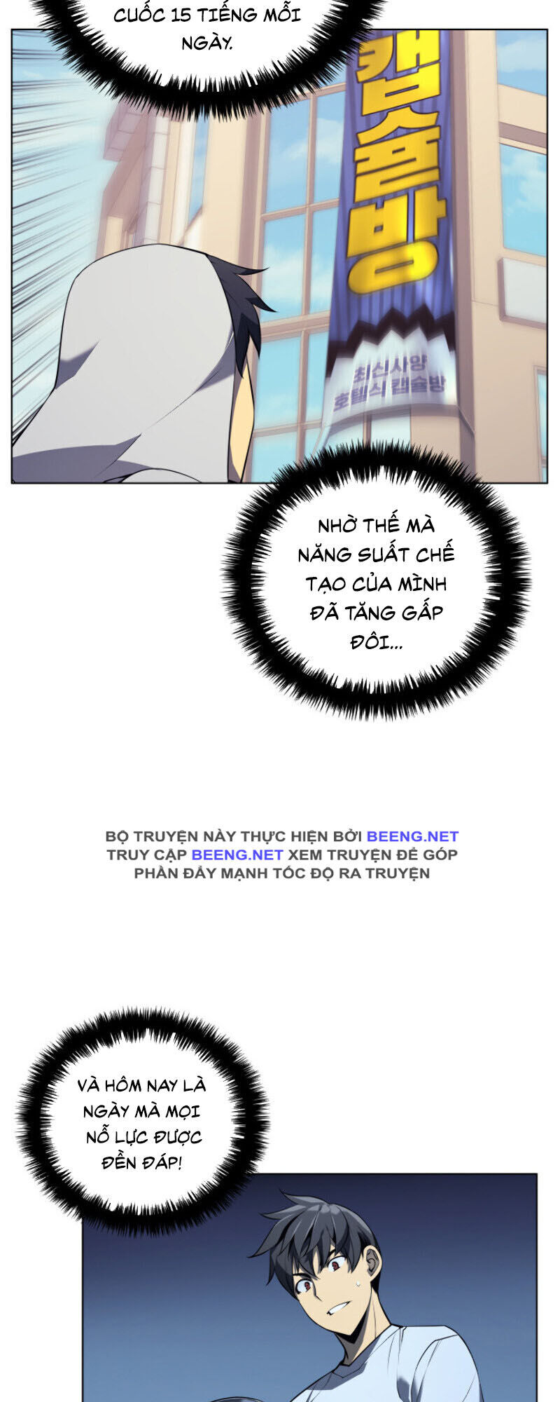 Thợ Rèn Huyền Thoại chapter 32 - Upload bởi truyensieuhay.com