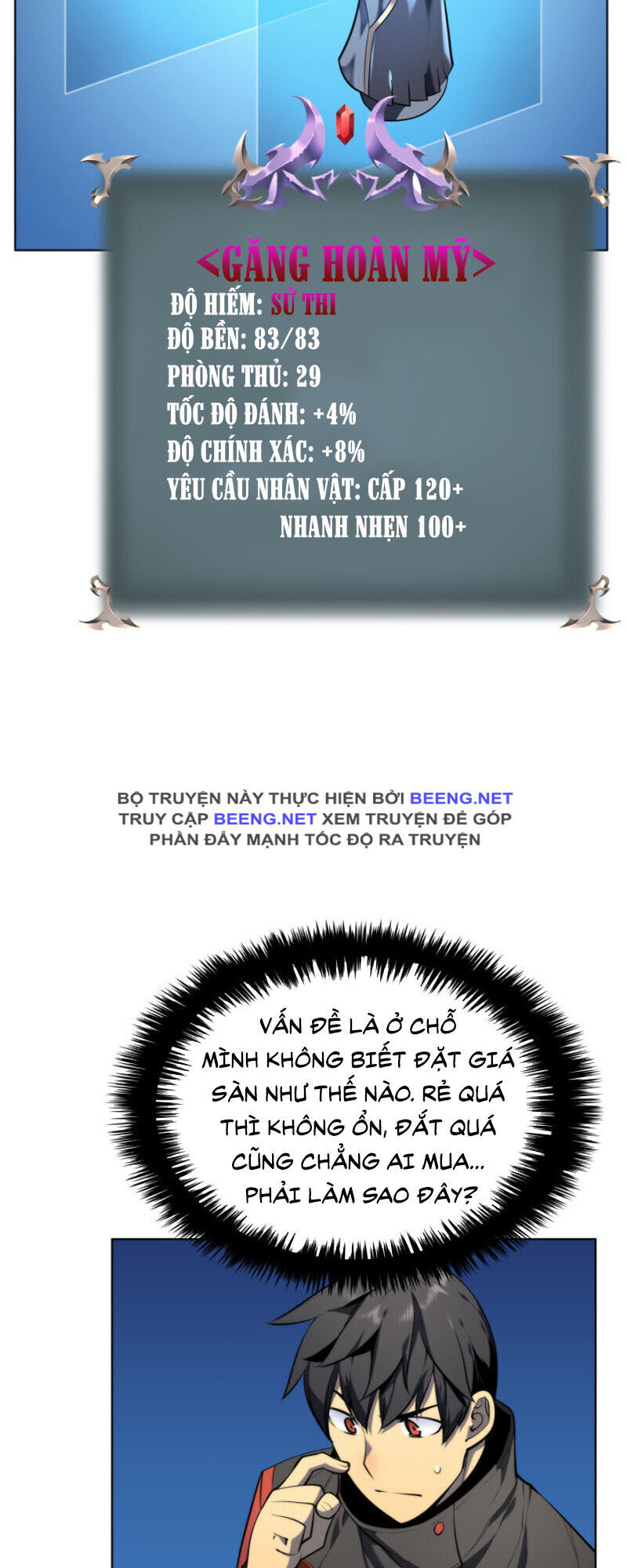 Thợ Rèn Huyền Thoại chapter 32 - Upload bởi truyensieuhay.com