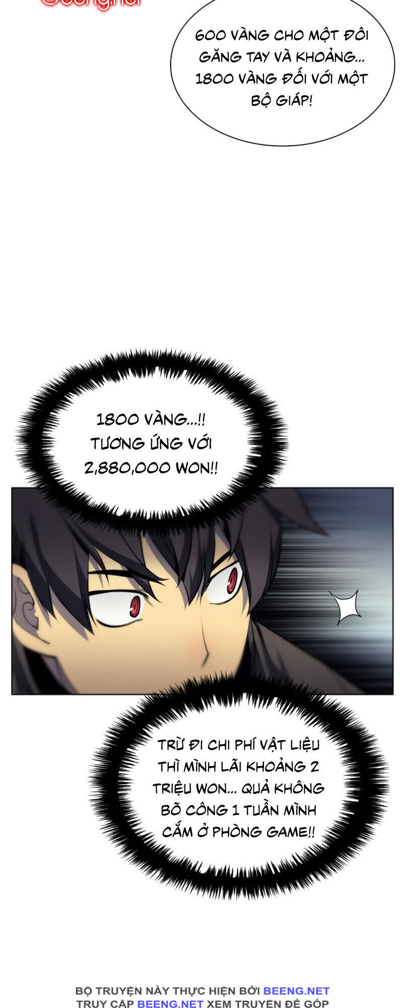 Thợ Rèn Huyền Thoại chapter 32 - Upload bởi truyensieuhay.com