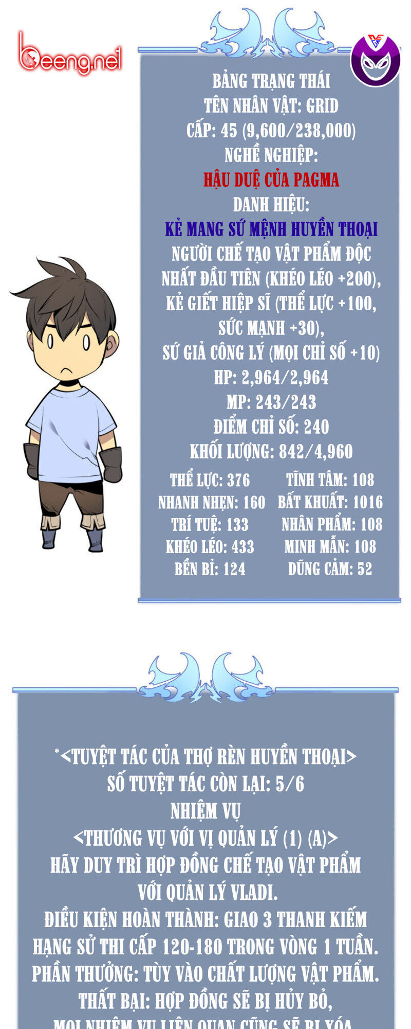 Thợ Rèn Huyền Thoại chapter 32 - Upload bởi truyensieuhay.com