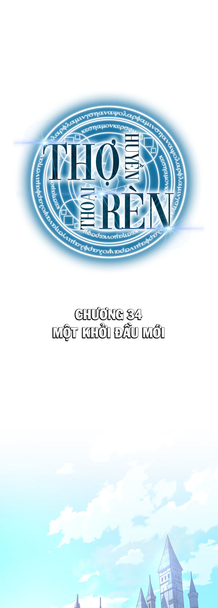 Thợ Rèn Huyền Thoại chapter 34 - Upload bởi truyensieuhay.com