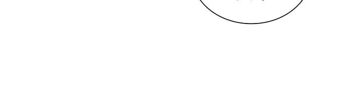 Thợ Rèn Huyền Thoại chapter 34 - Upload bởi truyensieuhay.com