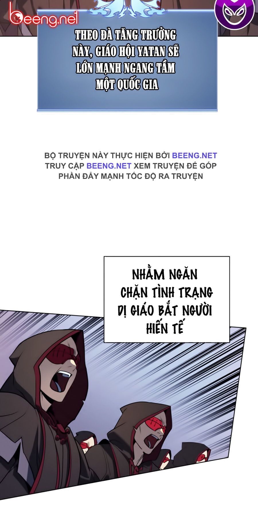 Thợ Rèn Huyền Thoại chapter 36 - Upload bởi truyensieuhay.com