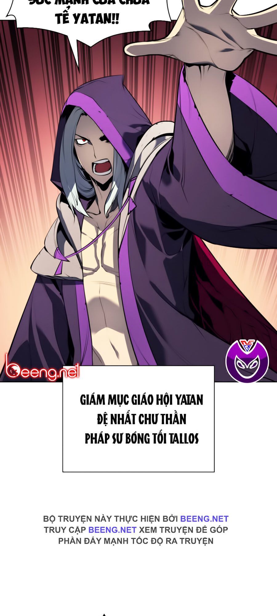 Thợ Rèn Huyền Thoại chapter 36 - Upload bởi truyensieuhay.com