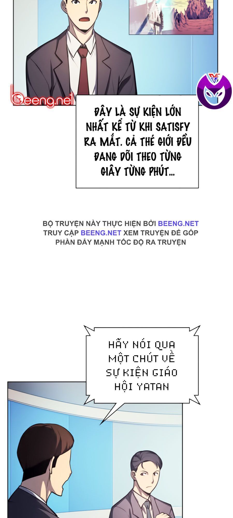Thợ Rèn Huyền Thoại chapter 36 - Upload bởi truyensieuhay.com