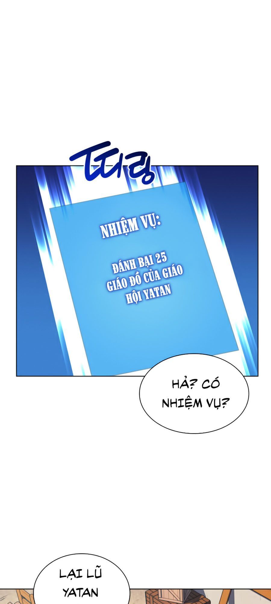 Thợ Rèn Huyền Thoại chapter 36 - Upload bởi truyensieuhay.com