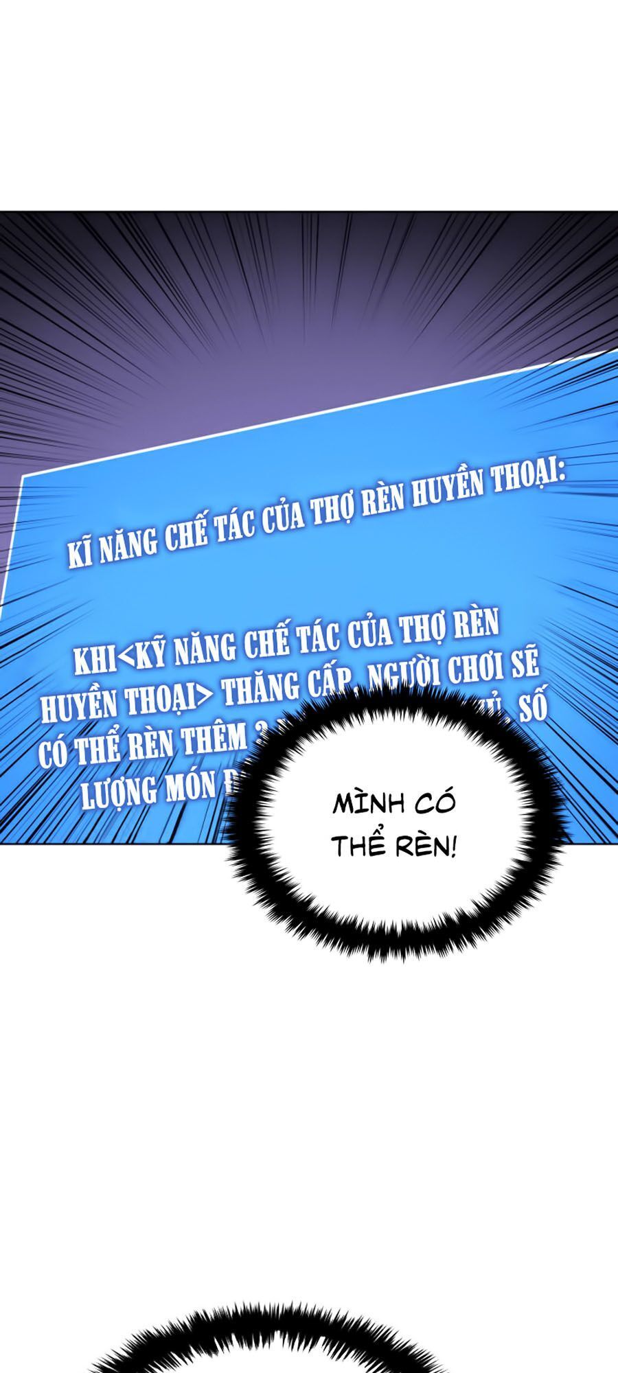 Thợ Rèn Huyền Thoại chapter 36 - Upload bởi truyensieuhay.com