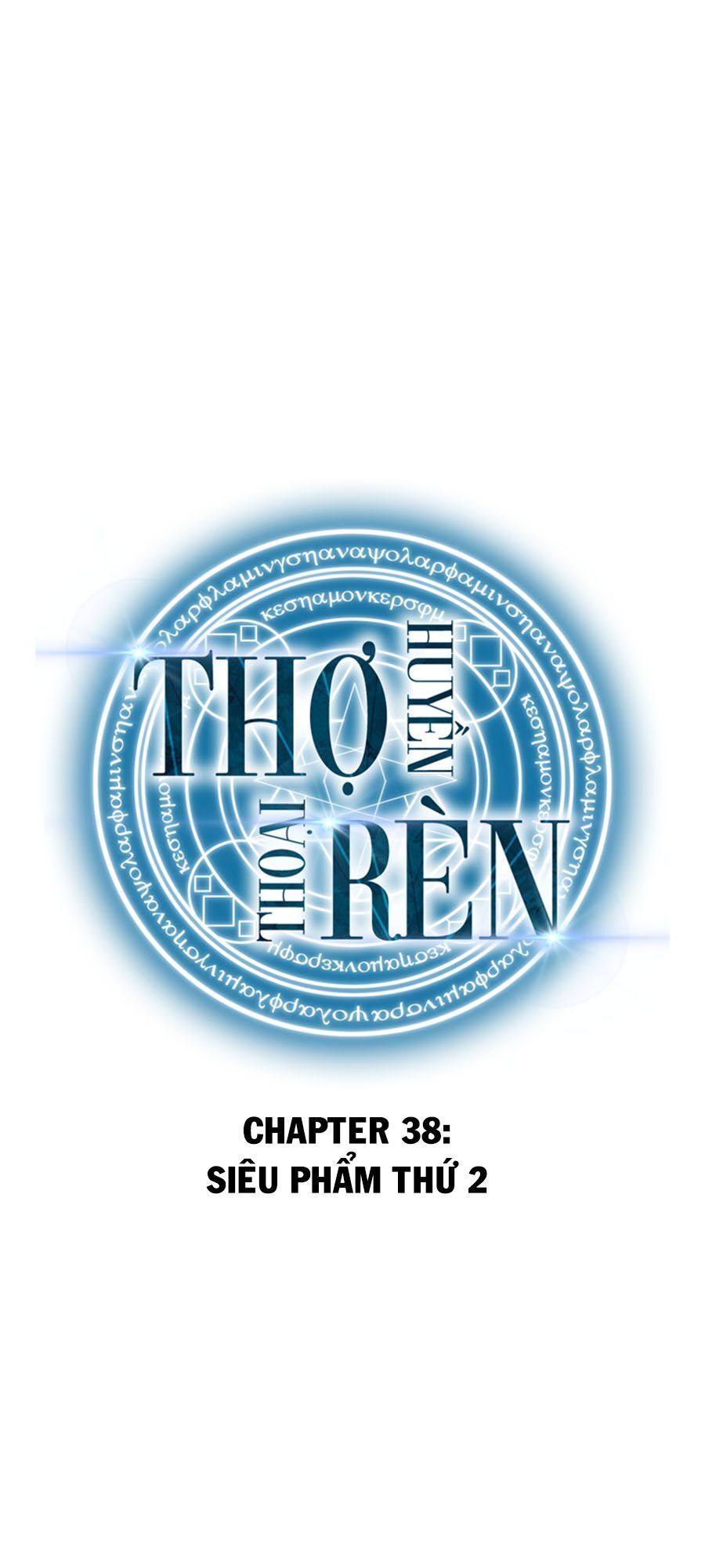 Thợ Rèn Huyền Thoại chapter 37 - Upload bởi truyensieuhay.com