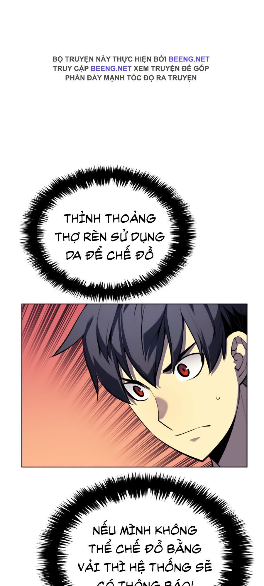 Thợ Rèn Huyền Thoại chapter 37 - Upload bởi truyensieuhay.com