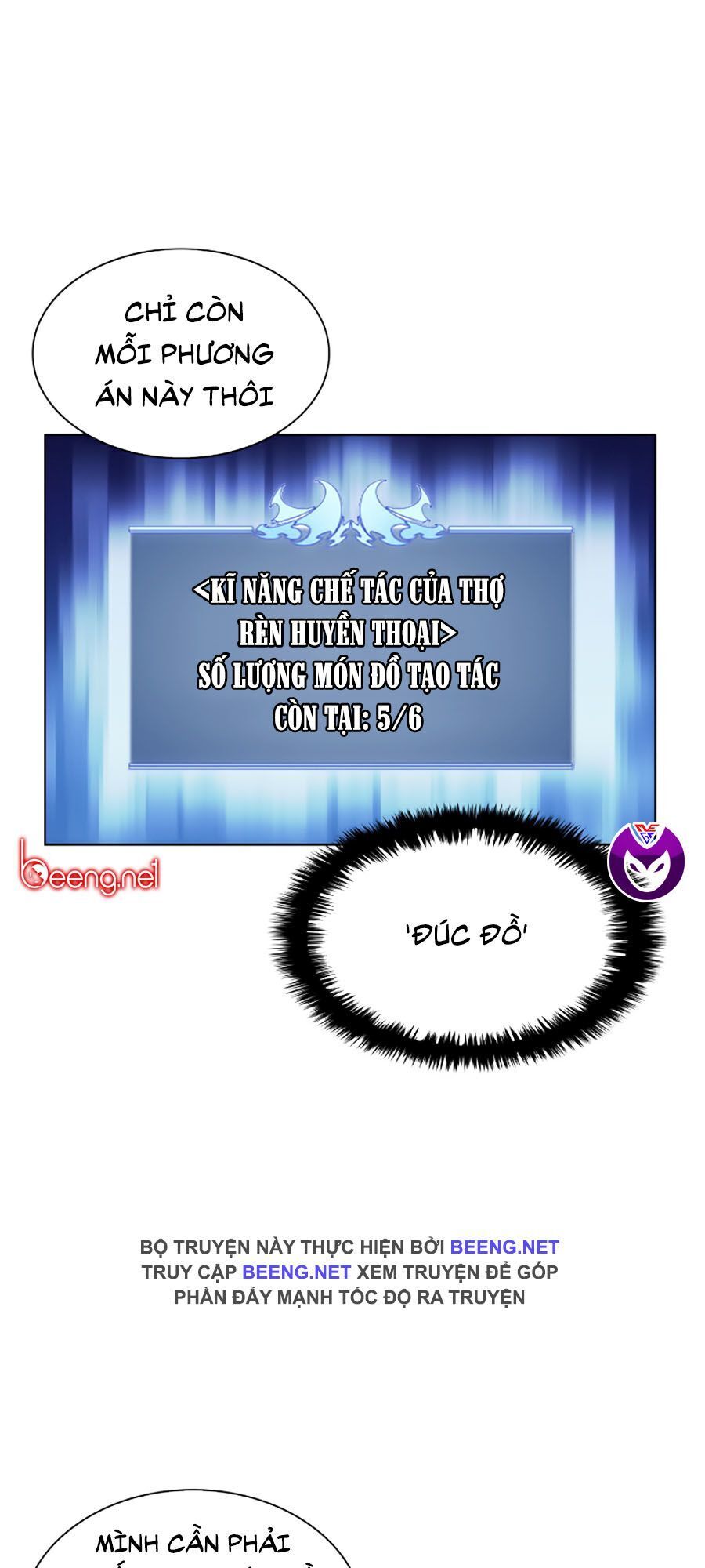 Thợ Rèn Huyền Thoại chapter 37 - Upload bởi truyensieuhay.com