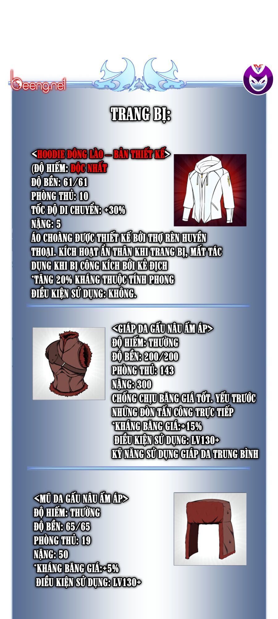 Thợ Rèn Huyền Thoại chapter 37 - Upload bởi truyensieuhay.com