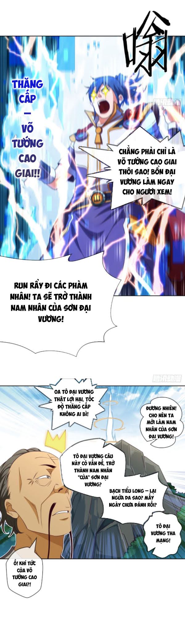 Chiếm Cái Đỉnh Núi Làm Đại Vương chapter 88 - Trang 22