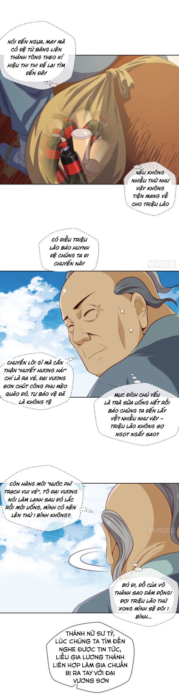Chiếm Cái Đỉnh Núi Làm Đại Vương chapter 88 - Trang 25