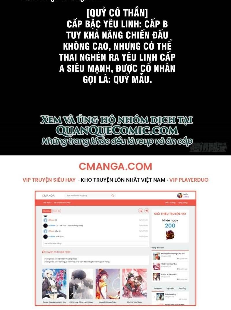 Đại Tượng Vô Hình chapter 76 - Upload bởi truyensieuhay.com