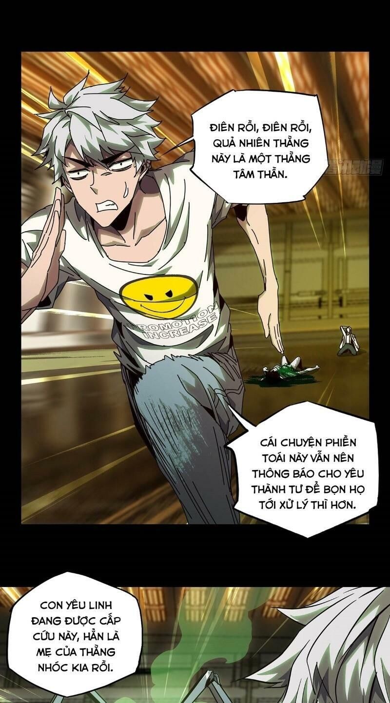 Đại Tượng Vô Hình chapter 76 - Upload bởi truyensieuhay.com