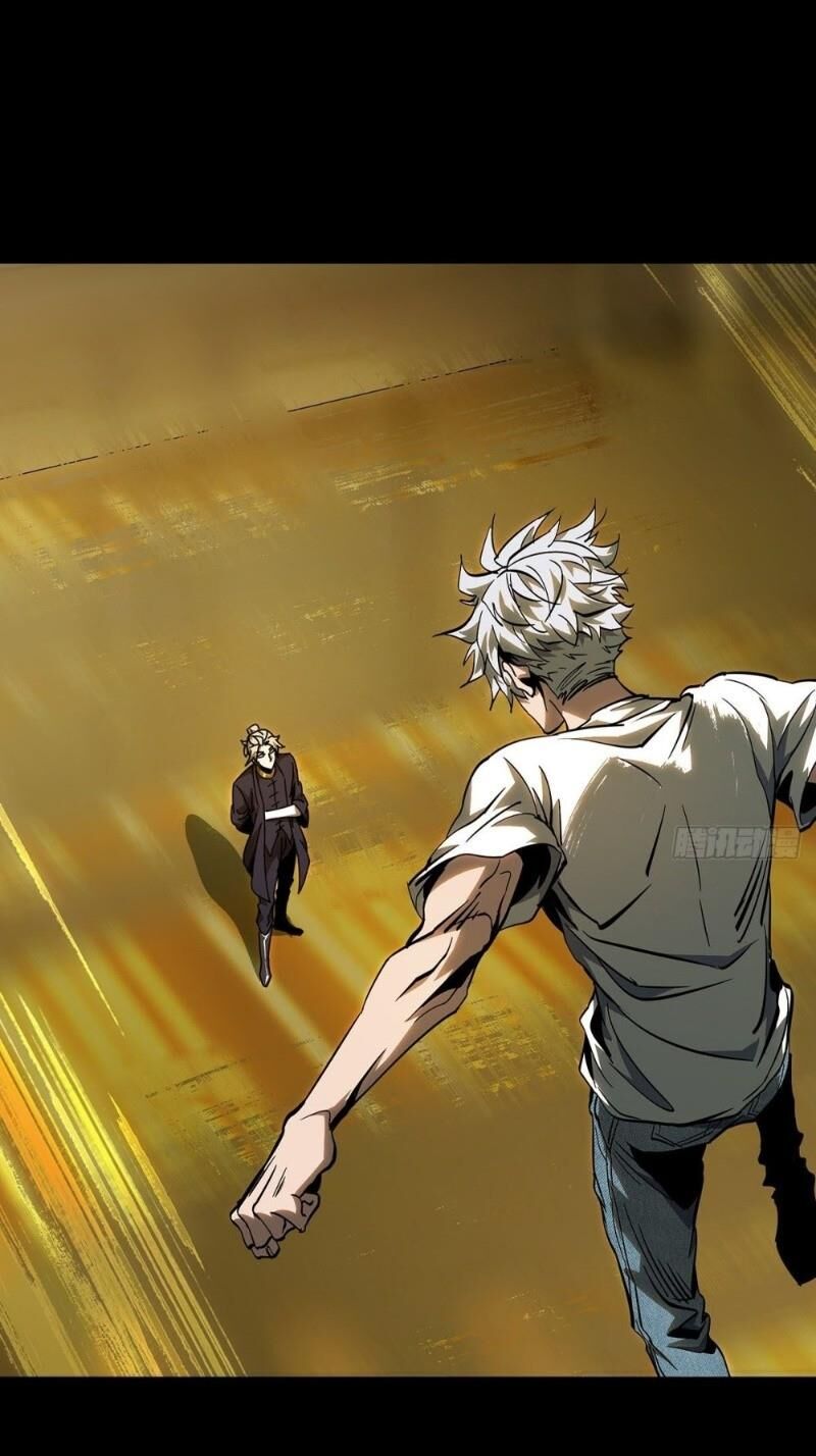 Đại Tượng Vô Hình chapter 77 - Trang 36