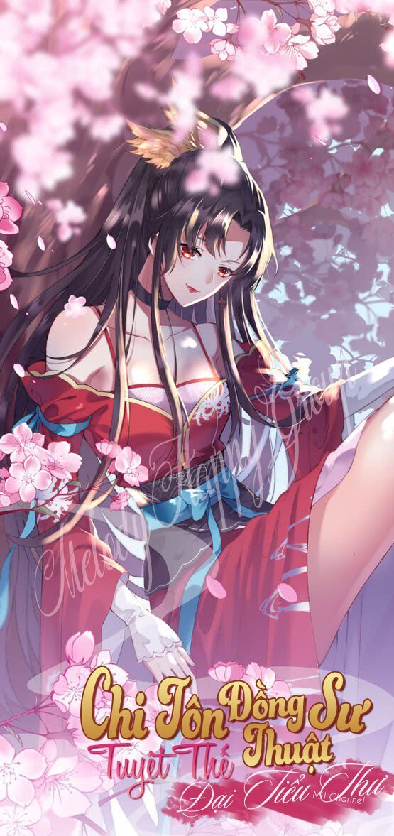 Chi Tôn Đồng Thuật Sư: Tuyệt Thế Đại Tiểu Thư chapter 101 - Trang 1