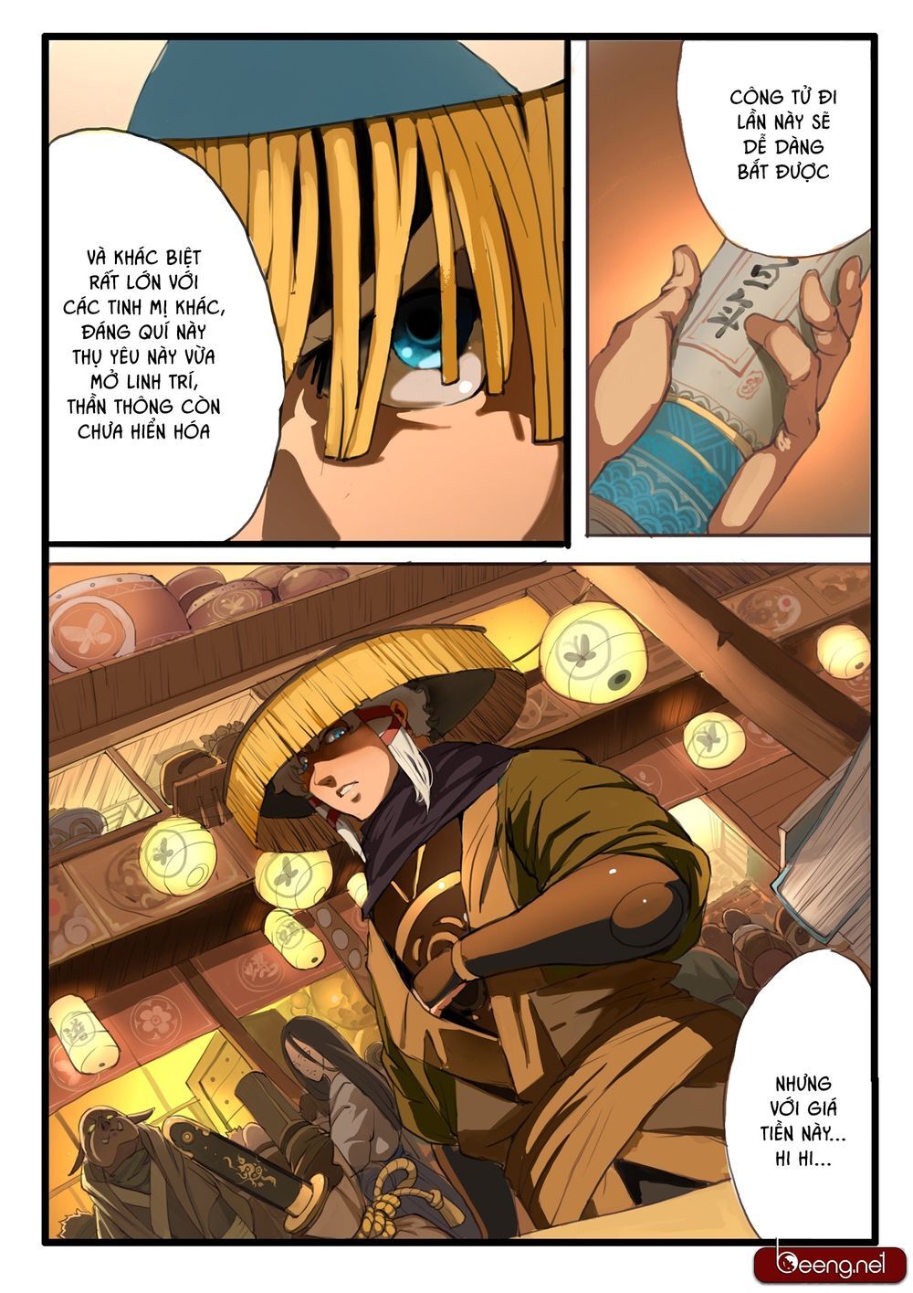Đại Thần Ký chapter 1 - Trang 13