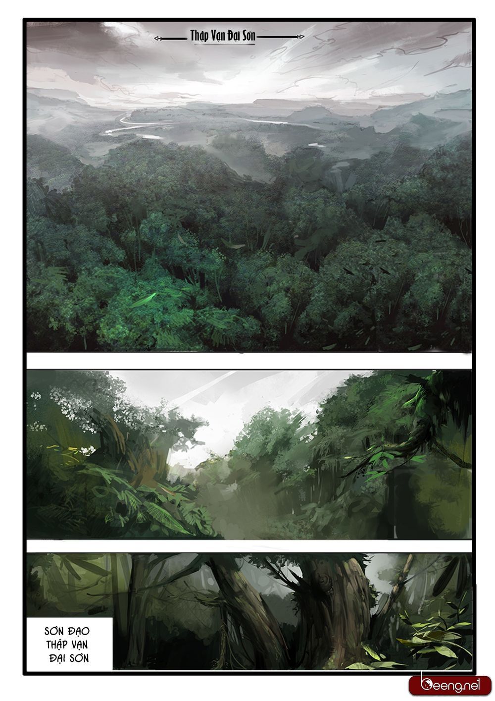 Đại Thần Ký chapter 1 - Trang 18