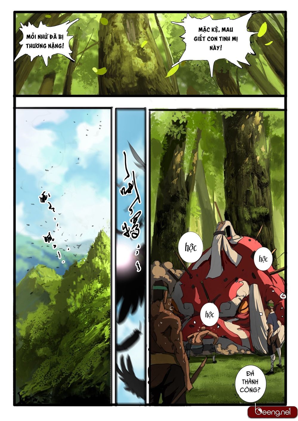 Đại Thần Ký chapter 1 - Trang 5