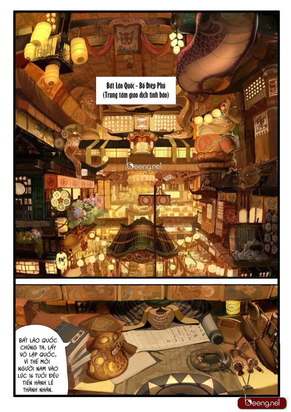Đại Thần Ký chapter 1 - Trang 10