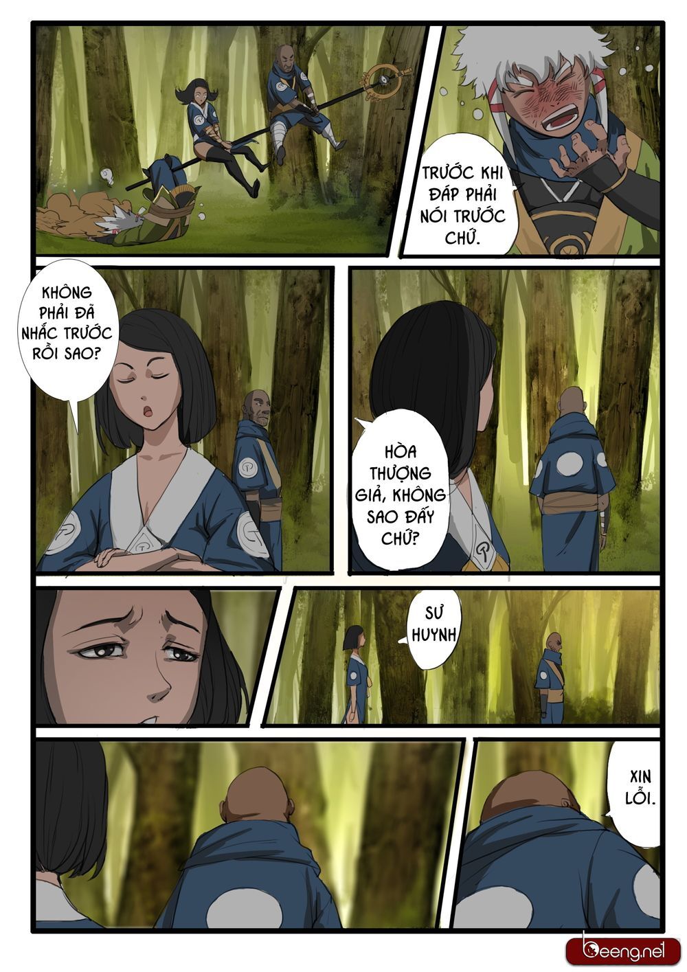 Đại Thần Ký chapter 3 - Trang 17