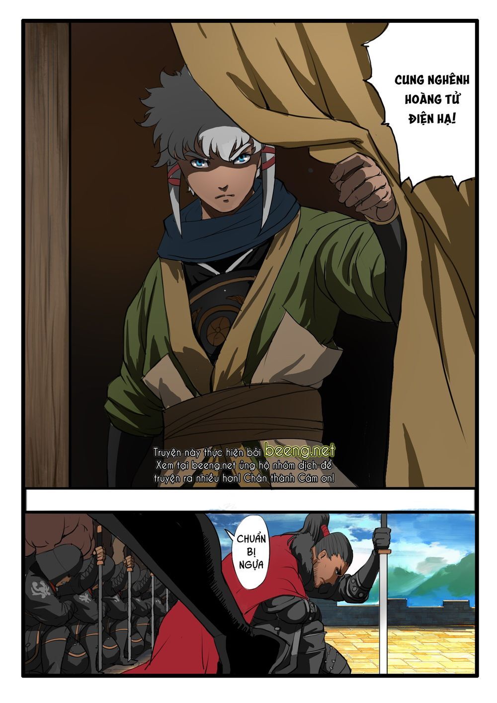 Đại Thần Ký chapter 4 - Trang 15