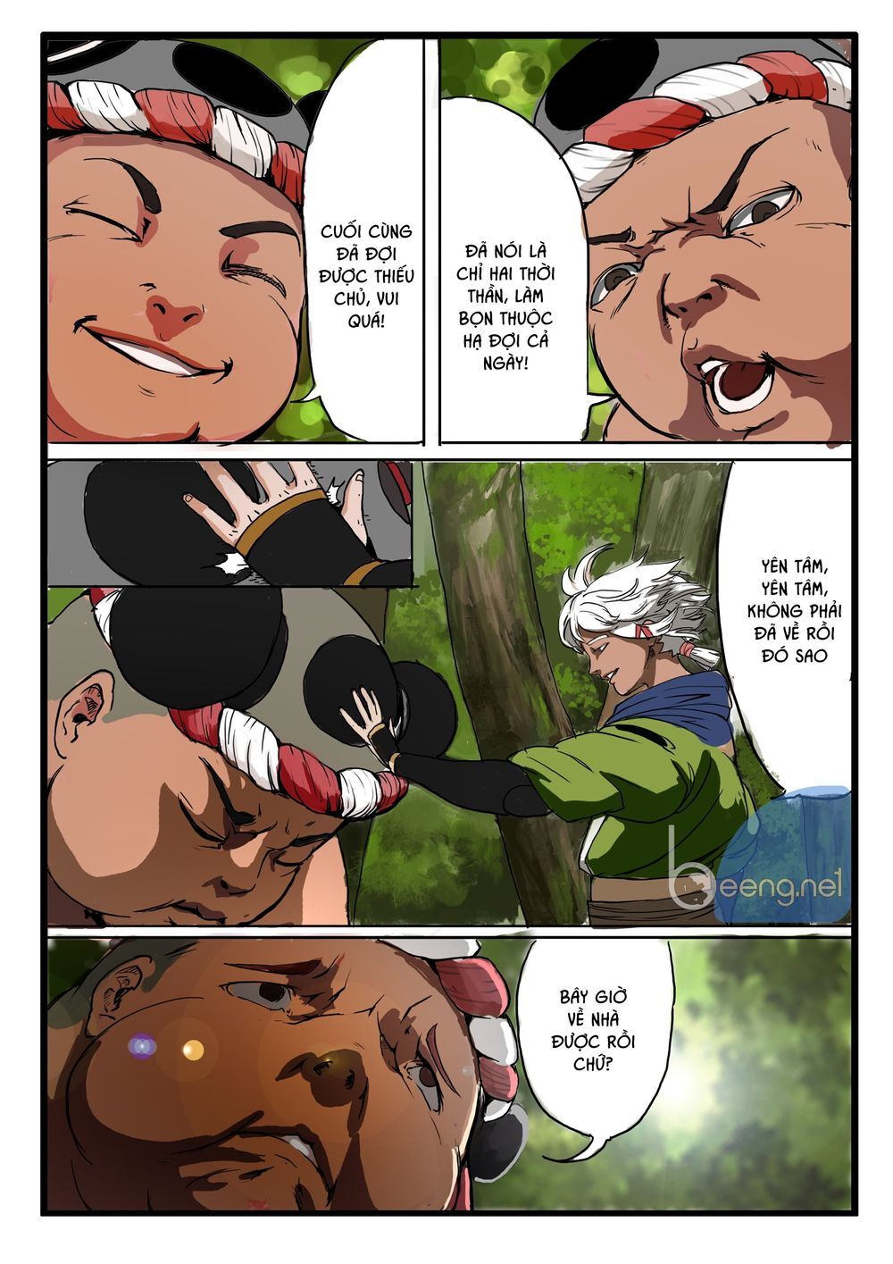 Đại Thần Ký chapter 4 - Trang 2
