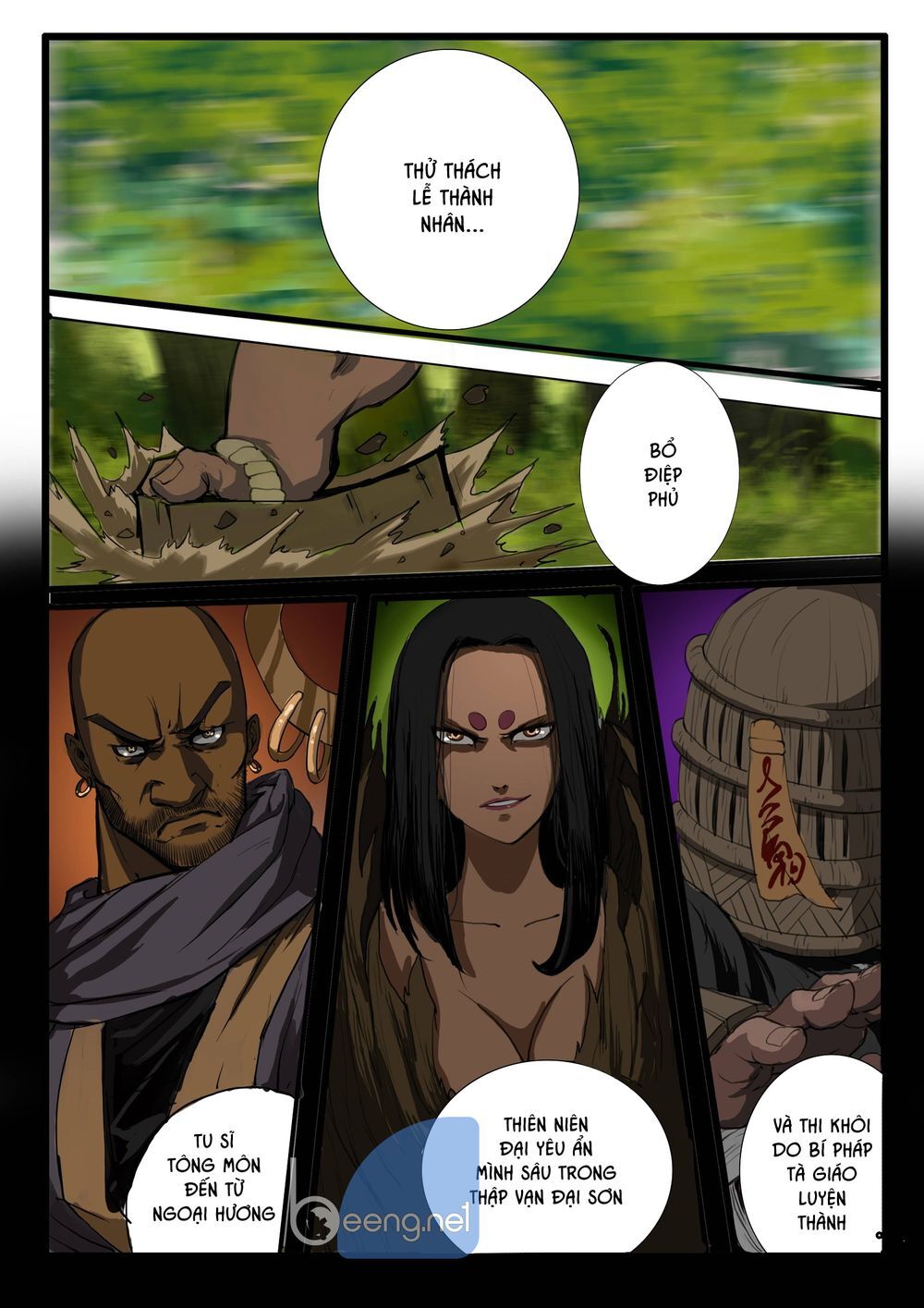Đại Thần Ký chapter 4 - Trang 4