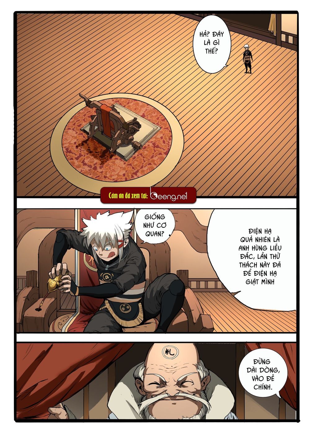 Đại Thần Ký chapter 7 - Trang 1