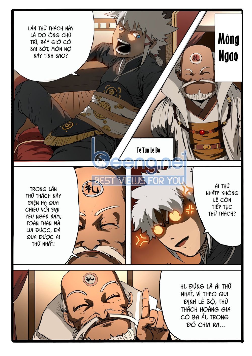 Đại Thần Ký chapter 7 - Trang 2