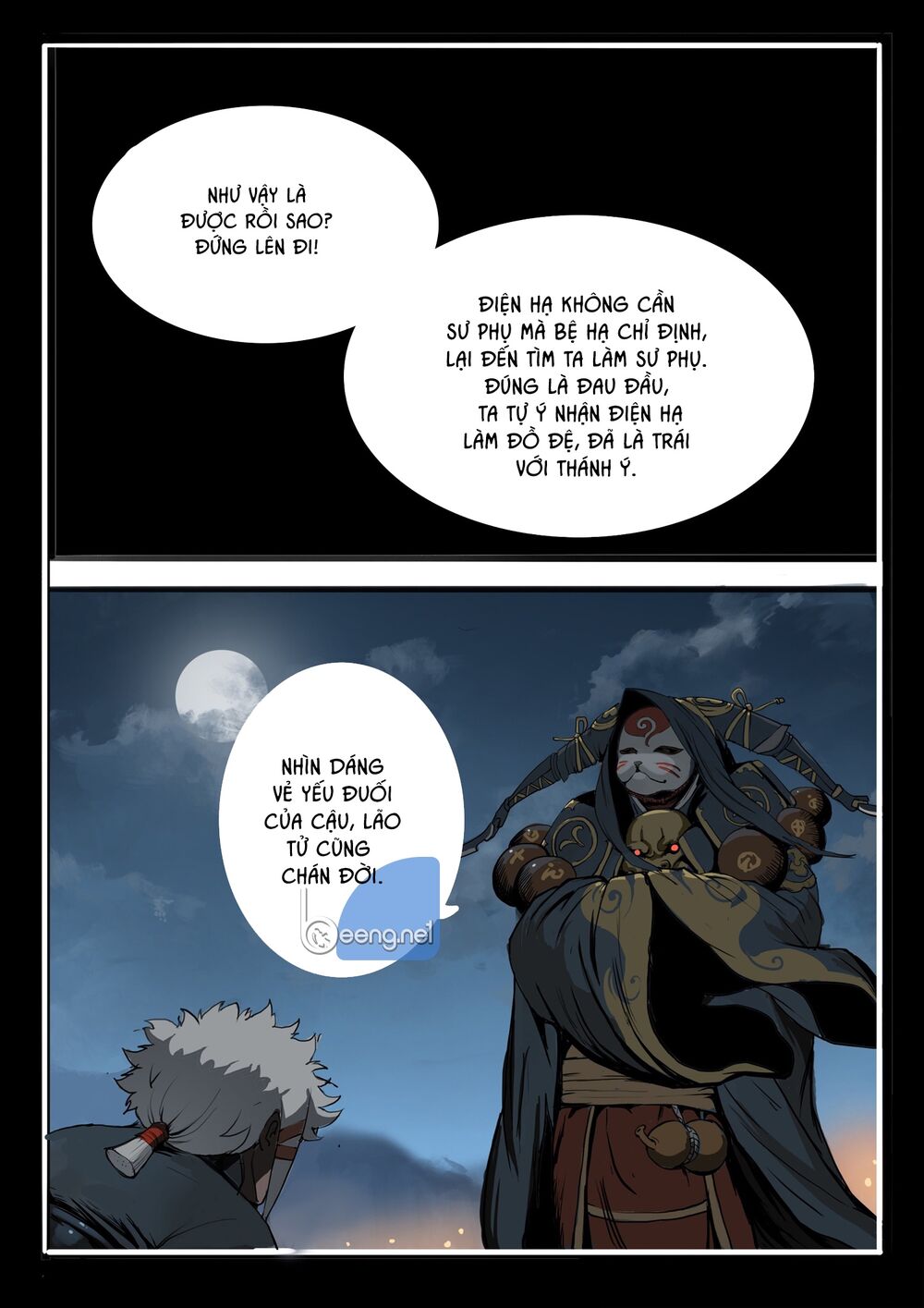 Đại Thần Ký chapter 8 - Trang 3