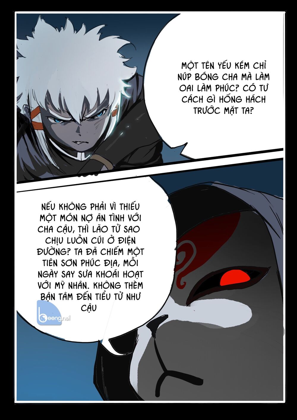 Đại Thần Ký chapter 8 - Trang 5