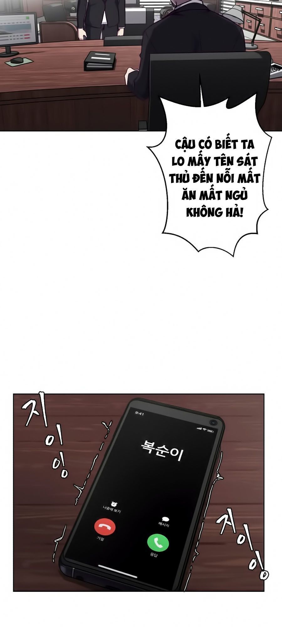Cậu bé của thần chết chapter 8 - Upload bởi truyensieuhay.com