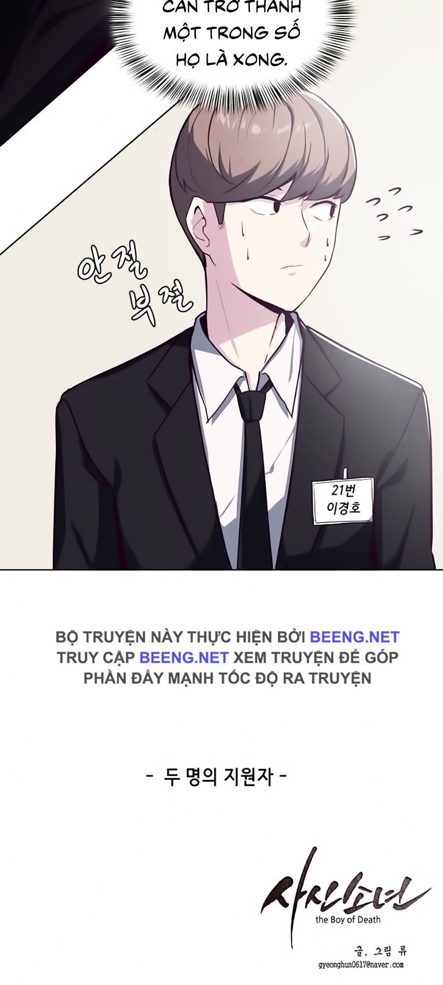 Cậu bé của thần chết chapter 8 - Upload bởi truyensieuhay.com