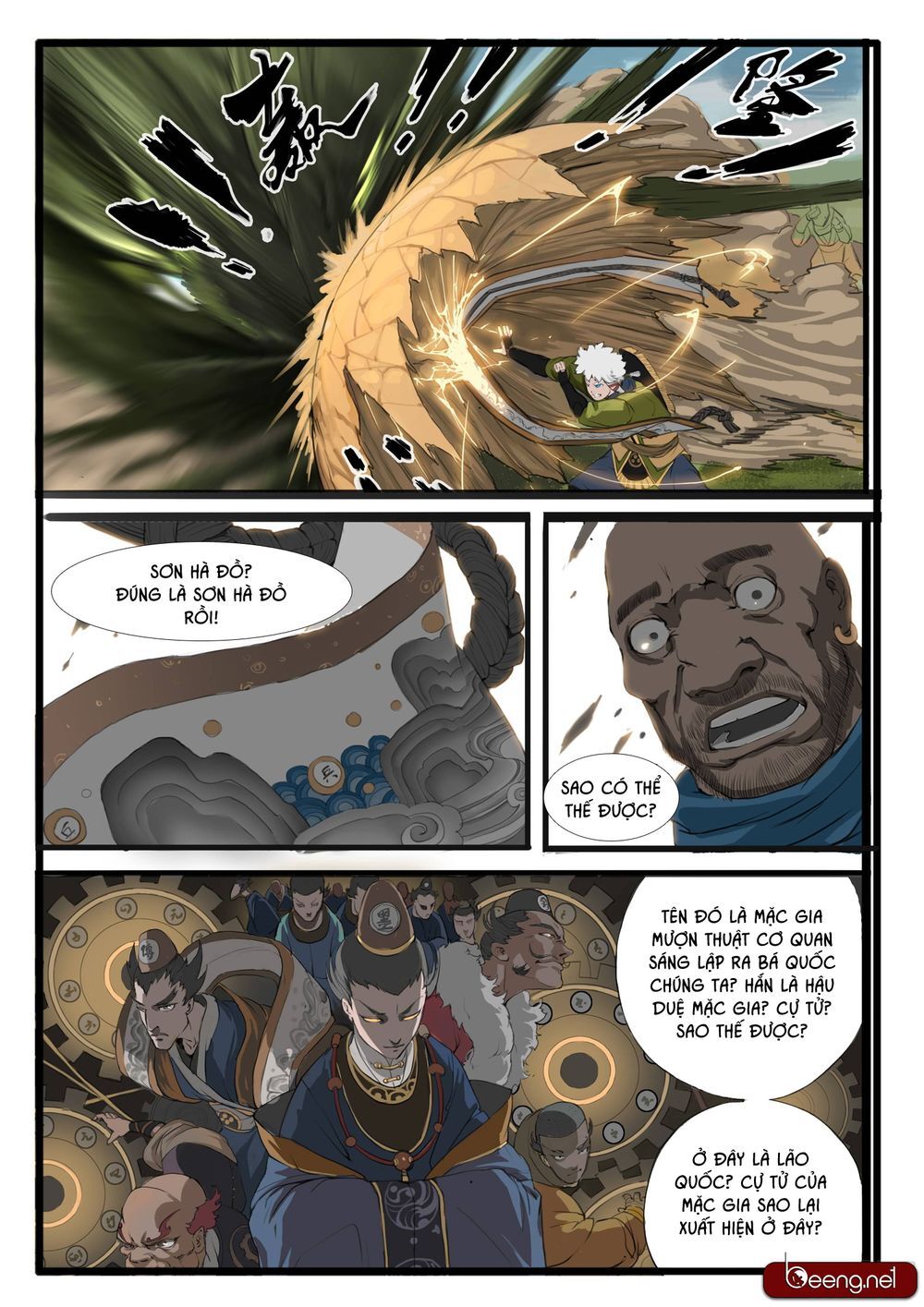 Đại Thần Ký chapter 2 - Trang 15