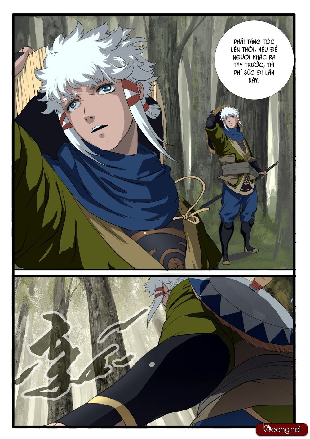 Đại Thần Ký chapter 2 - Trang 3