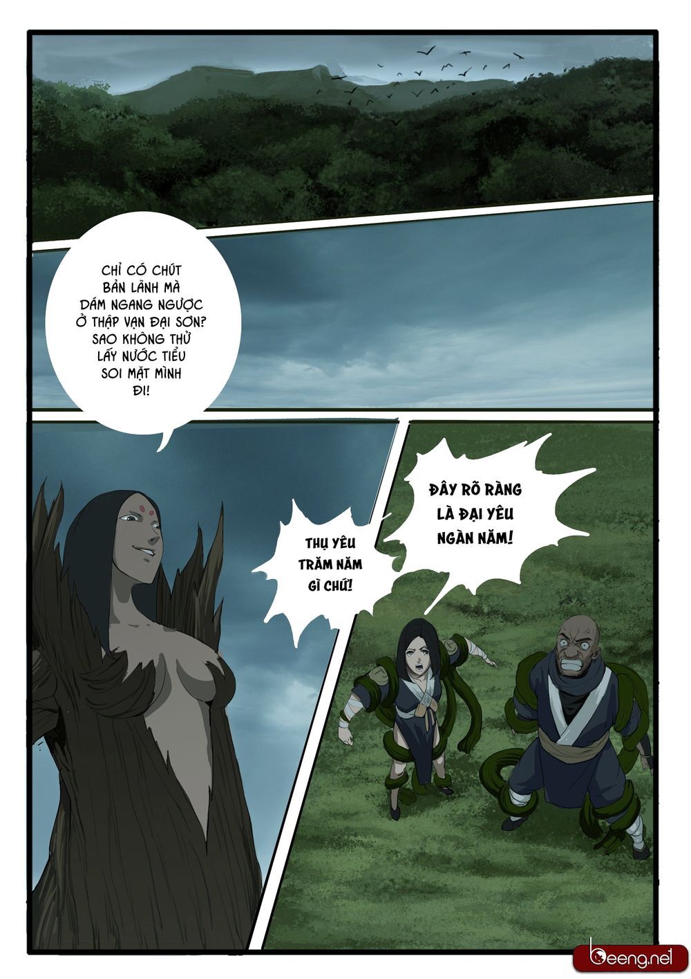 Đại Thần Ký chapter 2 - Trang 4