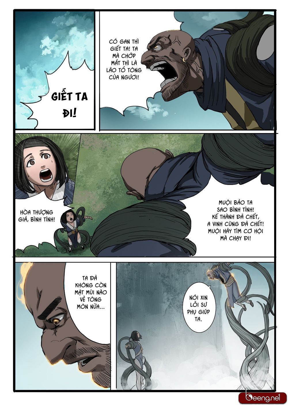 Đại Thần Ký chapter 2 - Trang 6