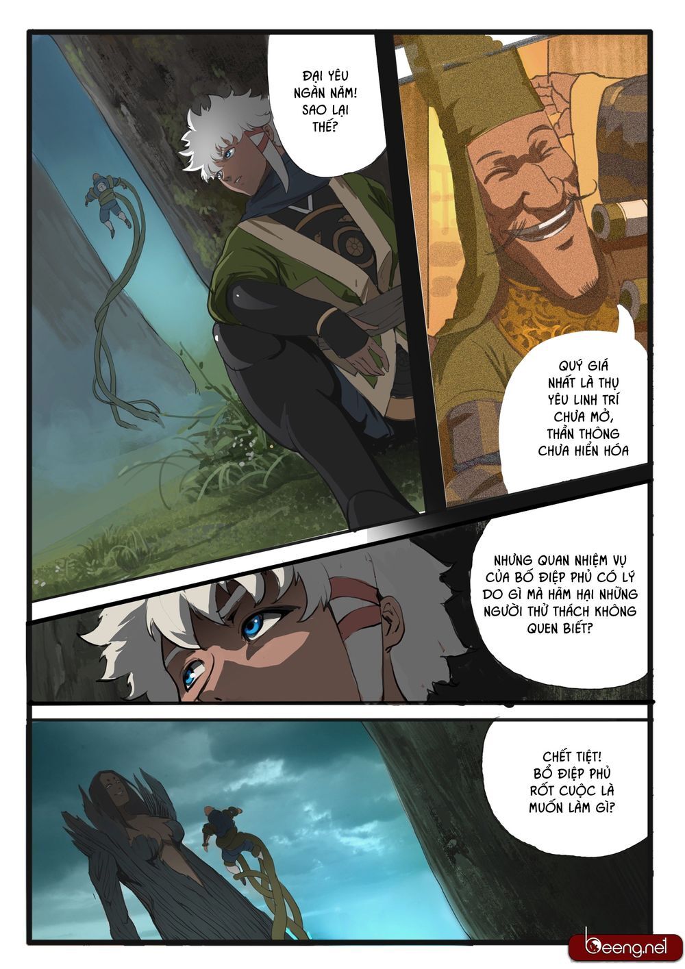 Đại Thần Ký chapter 2 - Trang 7