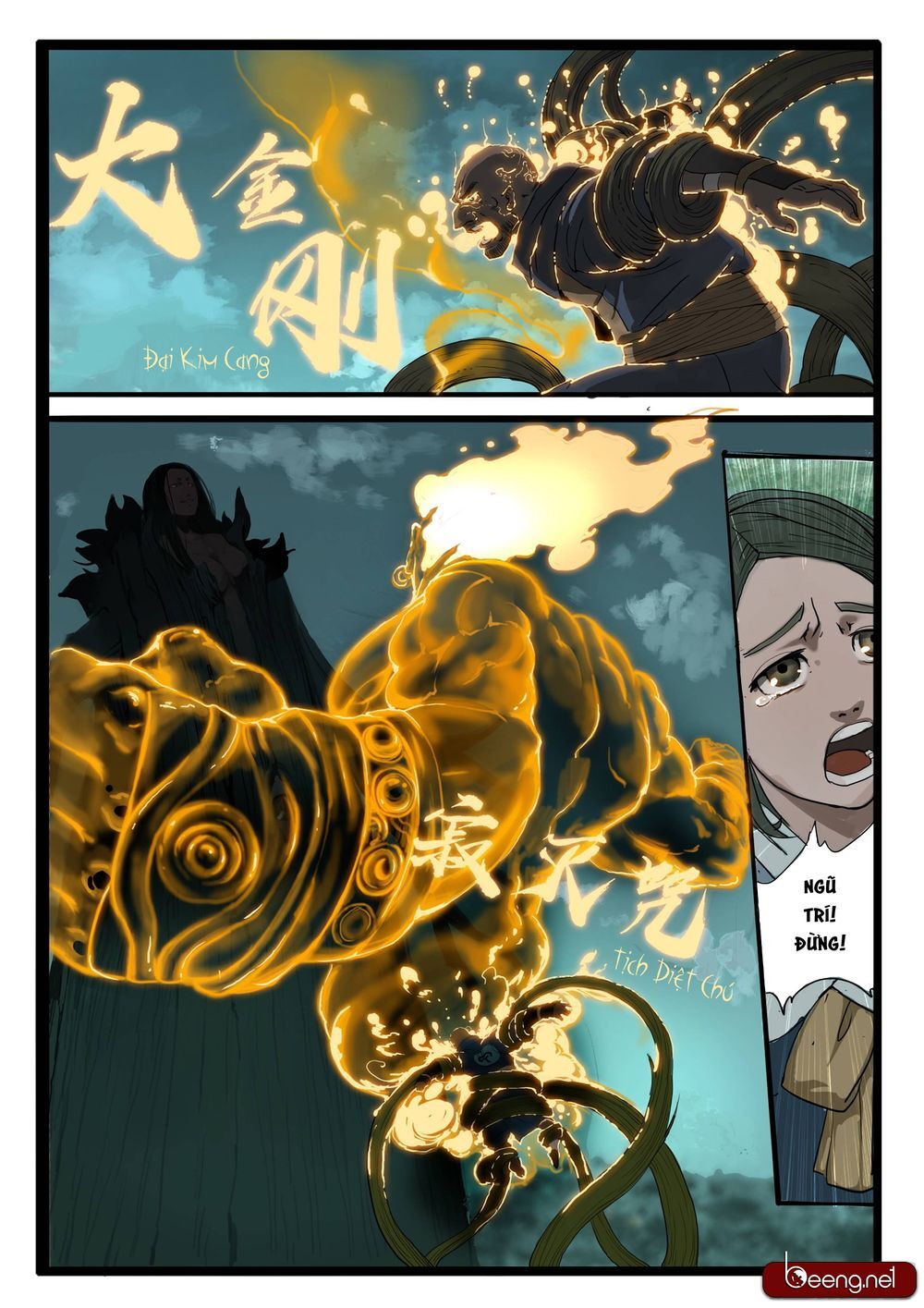 Đại Thần Ký chapter 2 - Trang 9